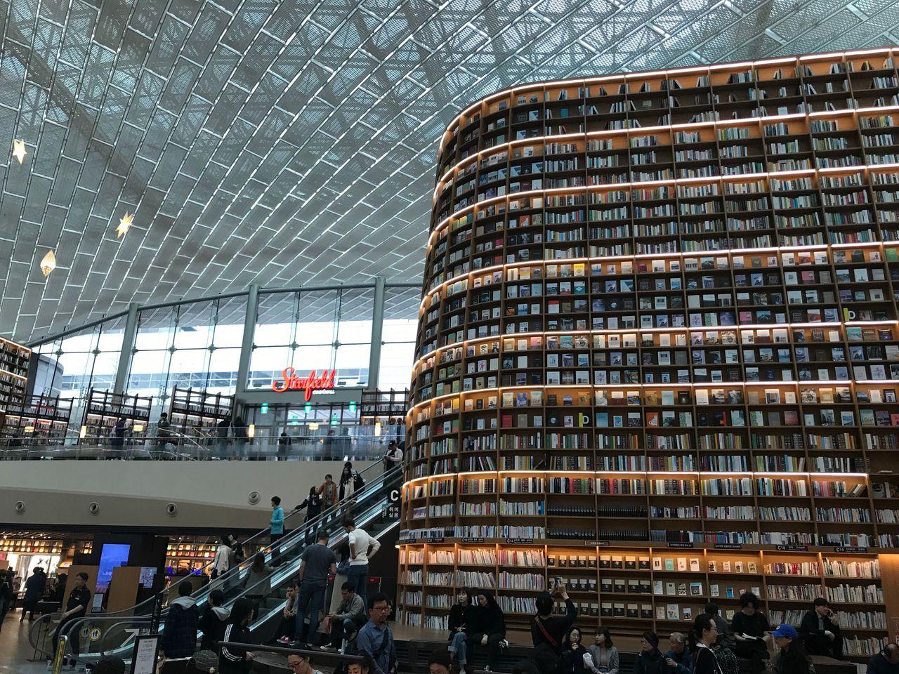 Starfield Library Visit